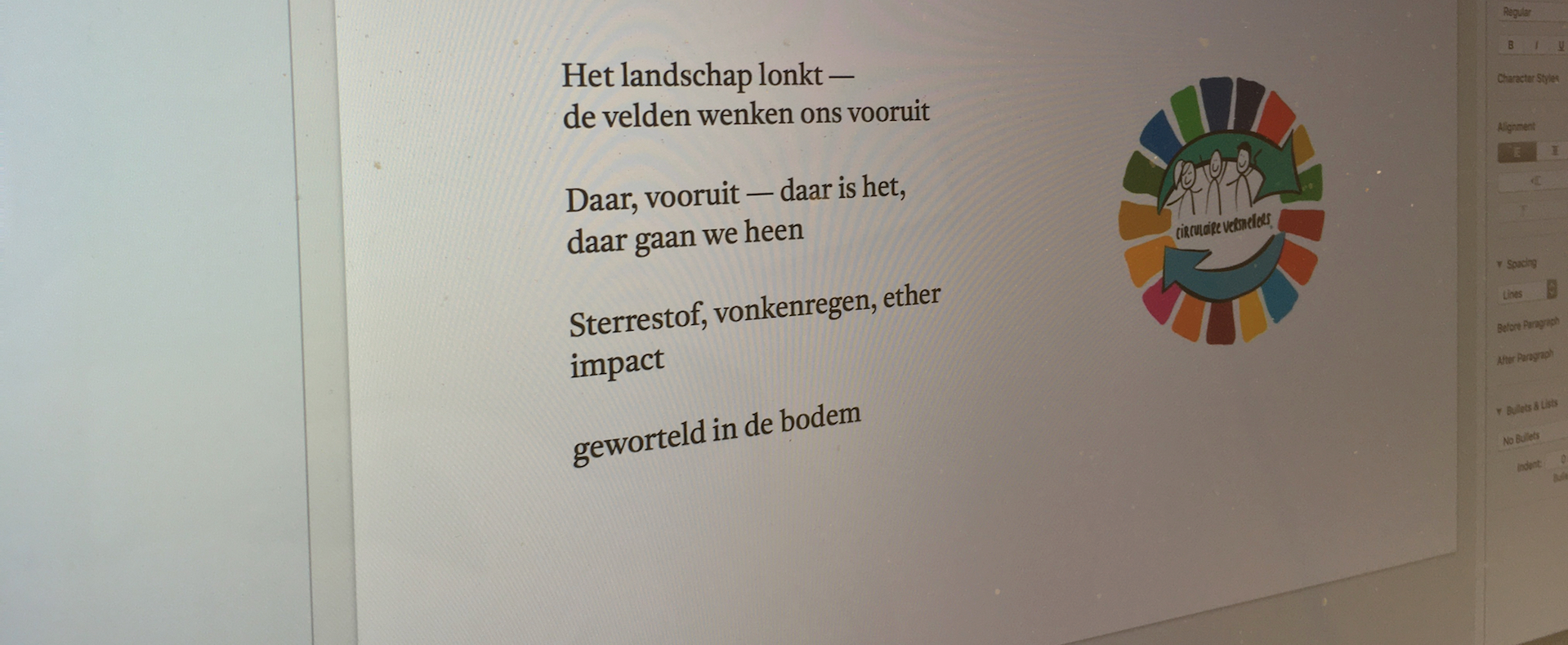 Poem for Circular Accelerators